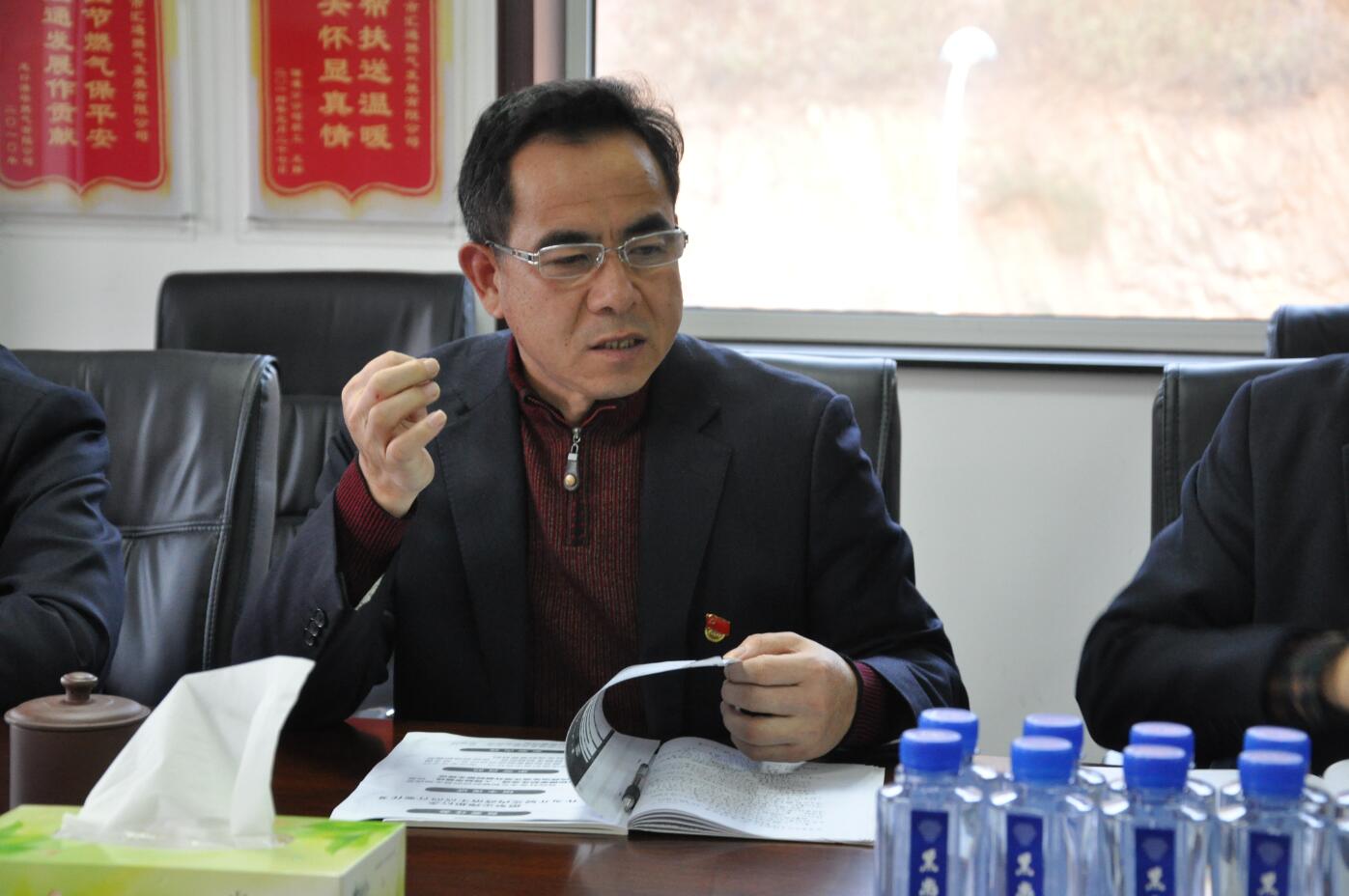 黨總支召開擴大會議，貫徹六中全會精神