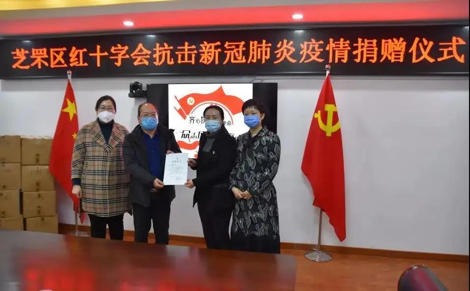 危難時刻顯擔(dān)當(dāng) 匯通集團捐贈百余萬元物資助力抗擊疫情